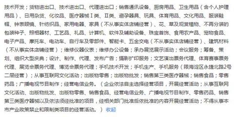 米家两块五矿泉水 从日常饮品到设计奖得主的非凡旅程