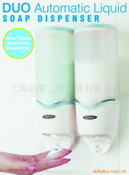 上海超擎工贸发展 高品质卫浴用具与个人卫生用品产品一览