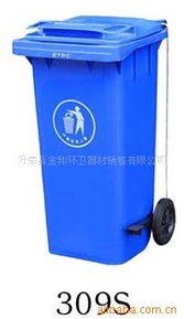 万荣县金和环卫器材销售 清洁用具与小卫产品系列速览