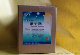 供应个人卫浴 清洁用品 可靠的个人卫浴 清洁用品厂家货源 供应信息